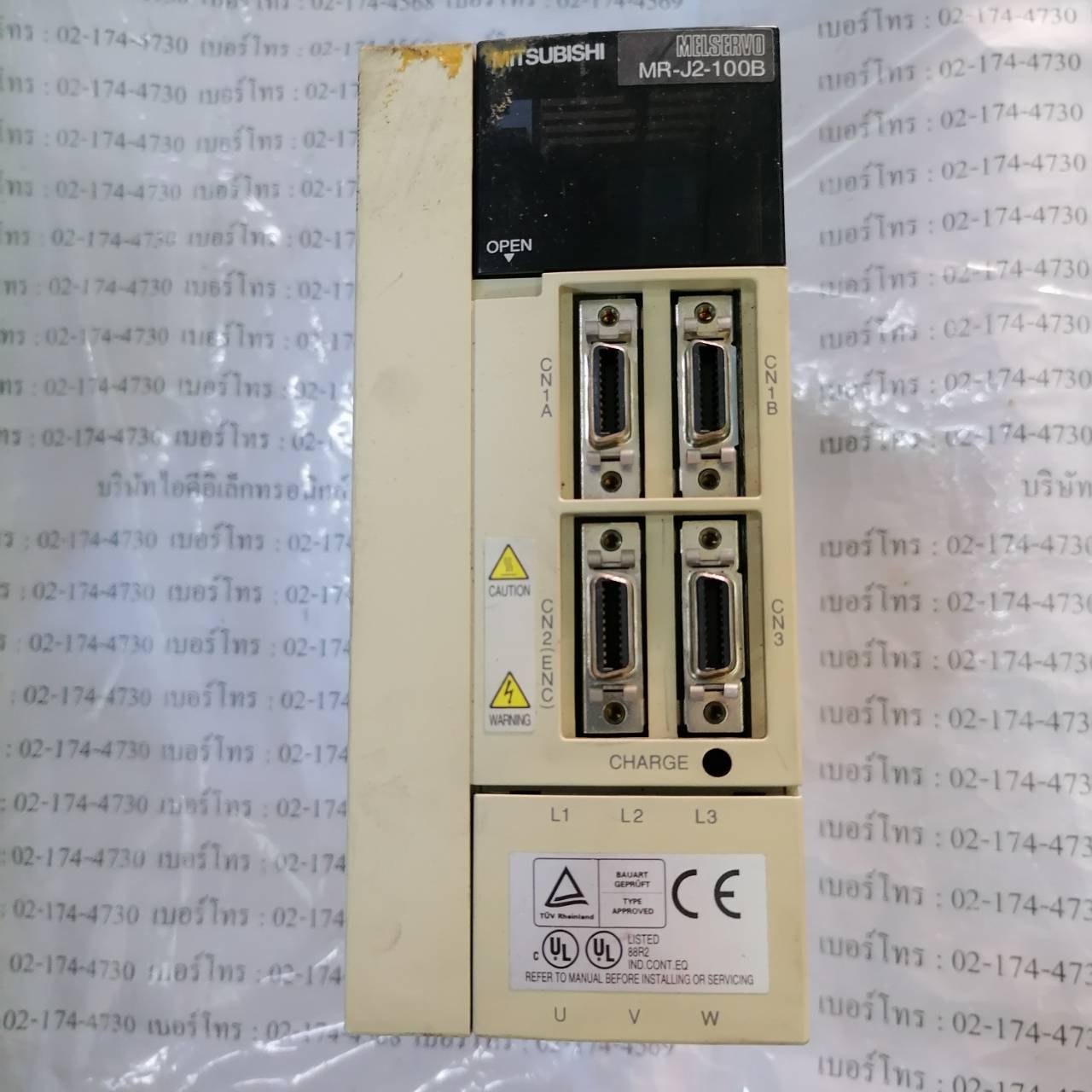 SERVO DRIVE " MITSUBISHI " รุ่น MR-J2-100B