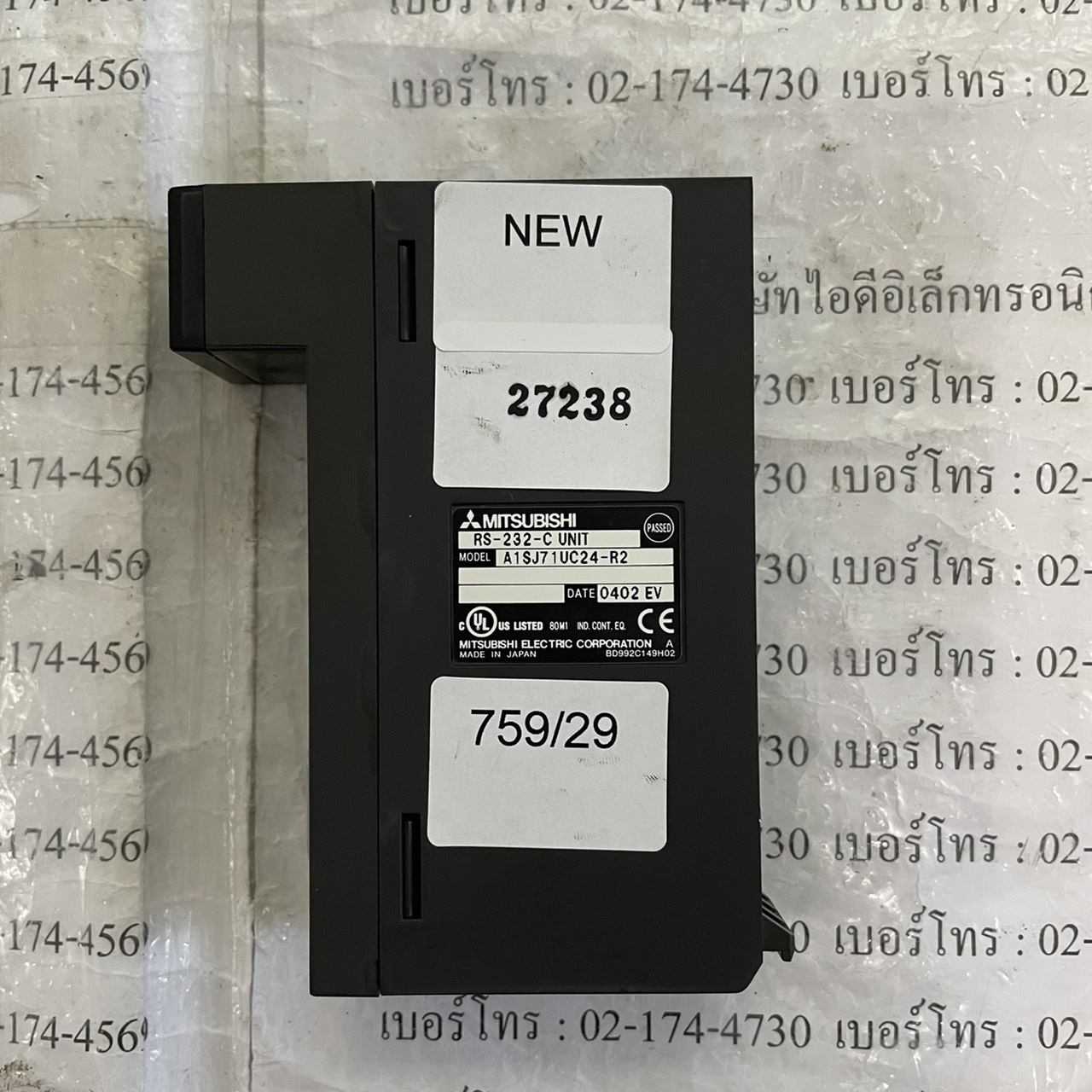 A1SJ71UC24-R2 PLC “ MITSUBISHI ”