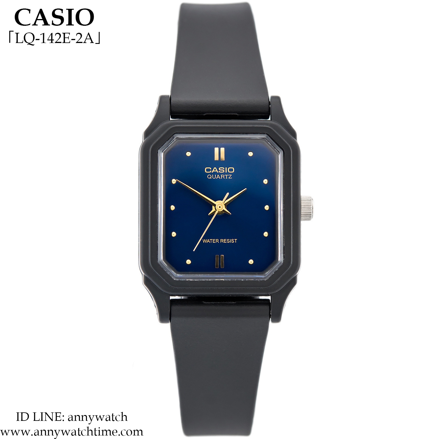 CASIO LQ-142E-2A