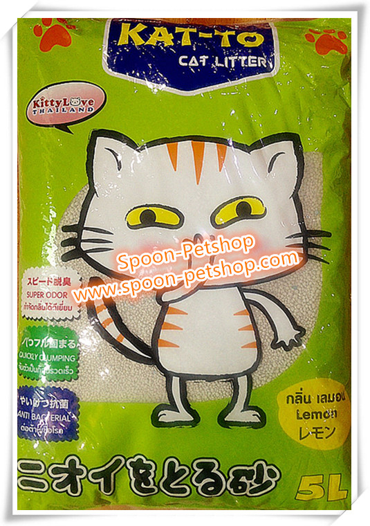 ทรายแมว Kat To แคทโตะ กลิ่นเลม่อน 5L