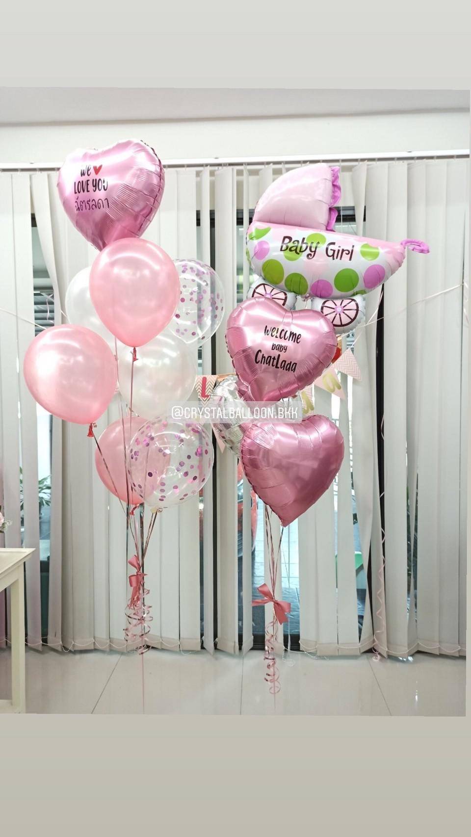 ลูกโป่ง Welcome Baby Girl พร้อมตกแต่ง ช่อลูกโป่ง 2 ช่อ,ฟอยล์หัวใจ ขนาด 18" 3 ชิ้น,ฟอยล์รถเข็นใหญ่ 1 ชิ้น,ป้ายธง สามารถเปลี่ยนสีลูกโป่ง/เปลี่ยนข้อความ/เปลี่ยนฟอยล์ตกแต่งได้