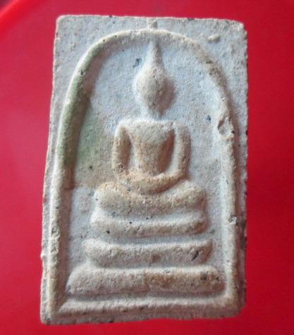 พระสมเด็จเกศทะลุซุ้ม หลวงปู่ขาววัดเขาตะกร้าทอง จ.ลพบุรี อายุ90ปี 2549