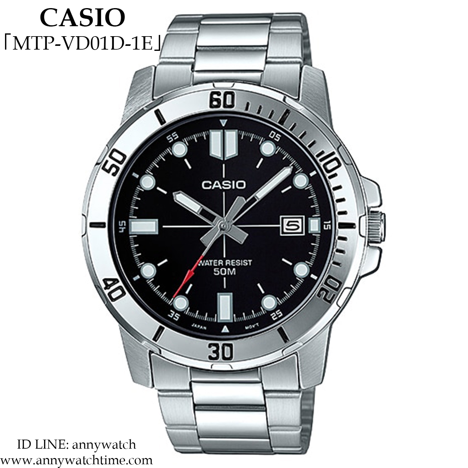 CASIO MTP-VD01D-1E