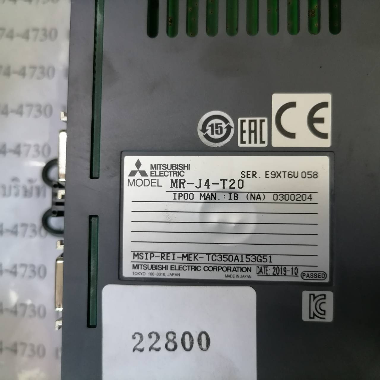 SERVO DRIVE “ MITSUBISHI ” รุ่น MR-J4-T20