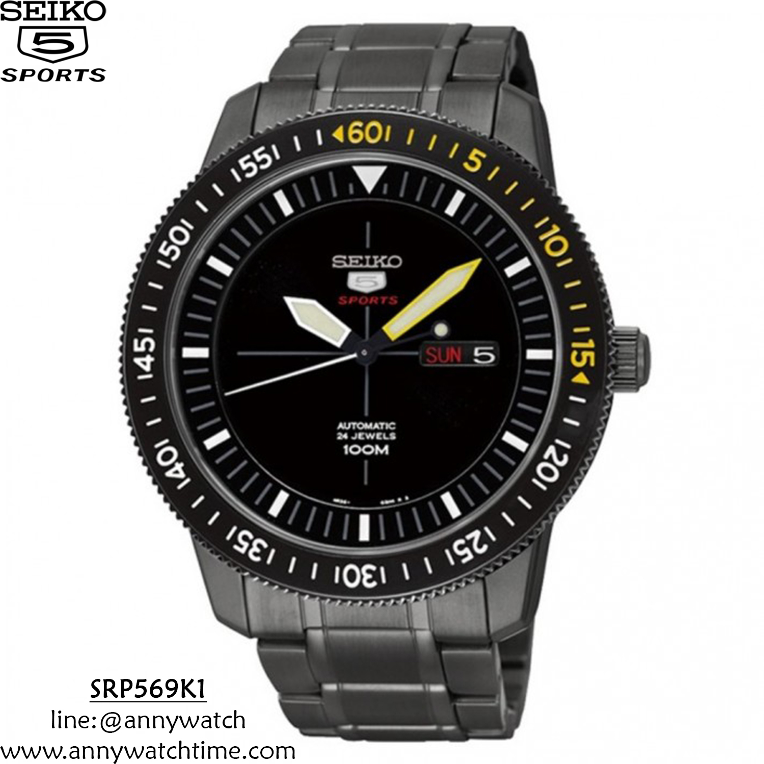 SEIKO SRP569K1