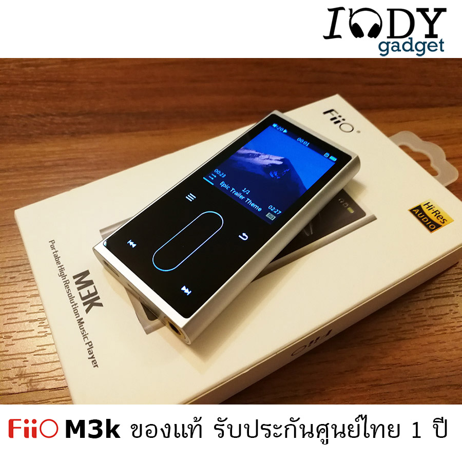 Fiio M3k เครื่องเล่นเพลงพกพาระดับ Hi-Res ควบคุมแบบ Touch Control รองรับไฟล์เพลง Lossless หลากหลายประเภท รองรับภาษาไทย