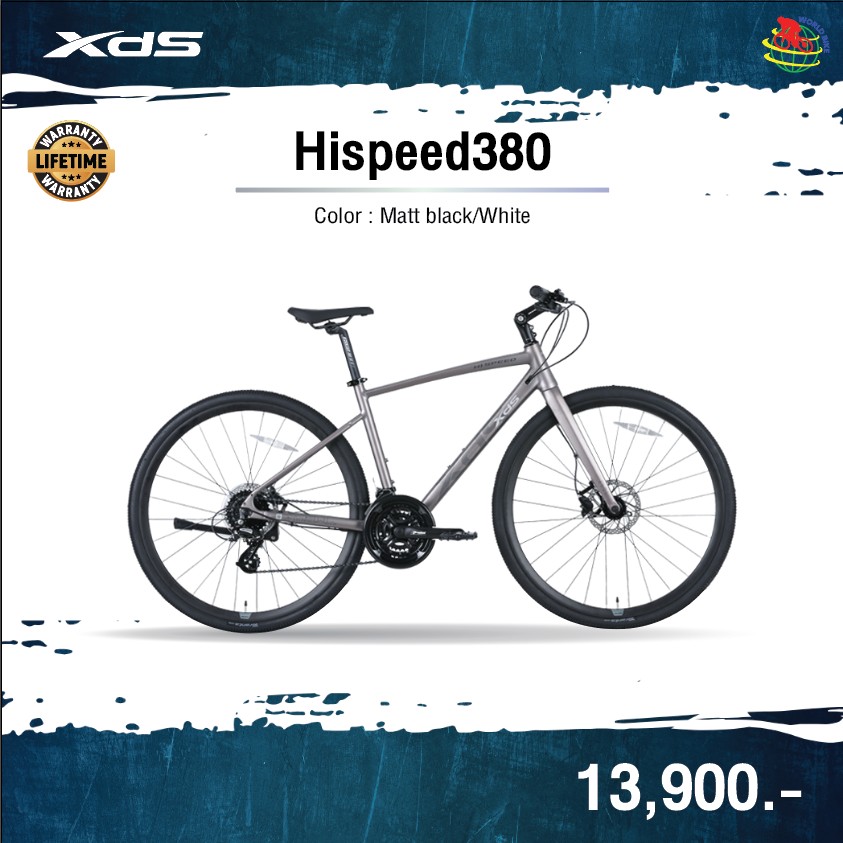 XDS Hispeed 380 2025 | จักรยานถนนแฮนด์เรียบ เฟรมอลูมิเนียม LTWOO R5 18 Speeds | เบรกดิสก์น้ำมัน