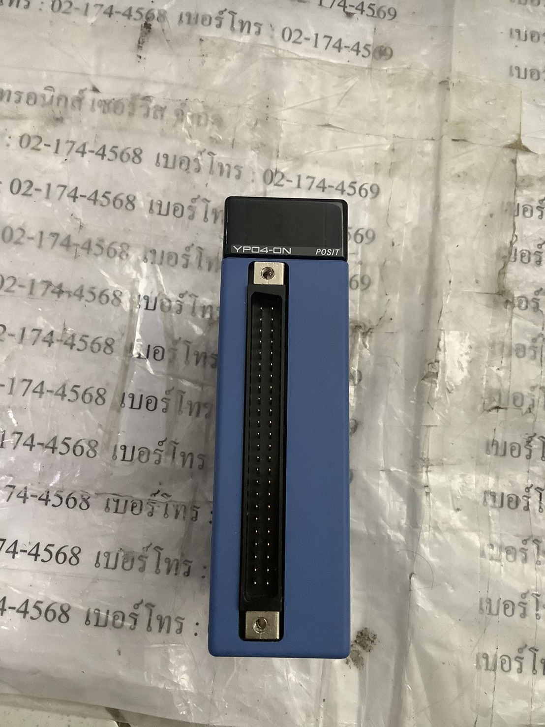 F3YP04 PLC " YOKOGAWA "