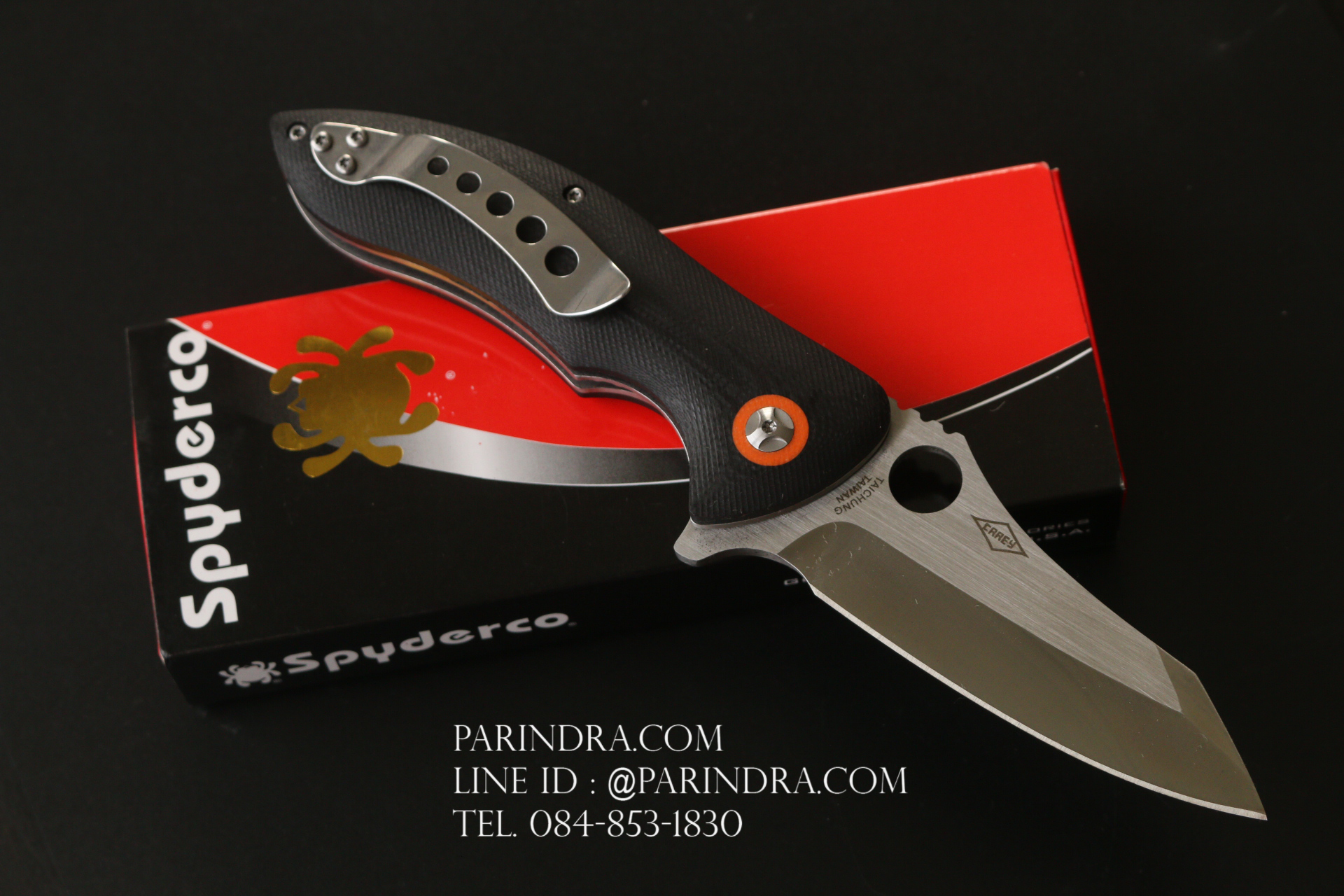 มีดพับ Spyderco Rubicon Pin II (2) ทนถึกสุดใจ คมกริบ ขนาด 8 นิ้ว (OEM) A+