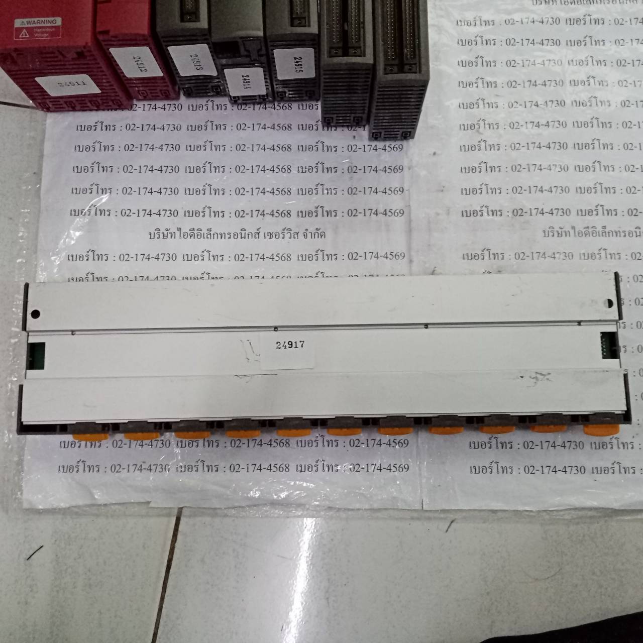 NP1BS-11 BASE UNIT " FUJI "