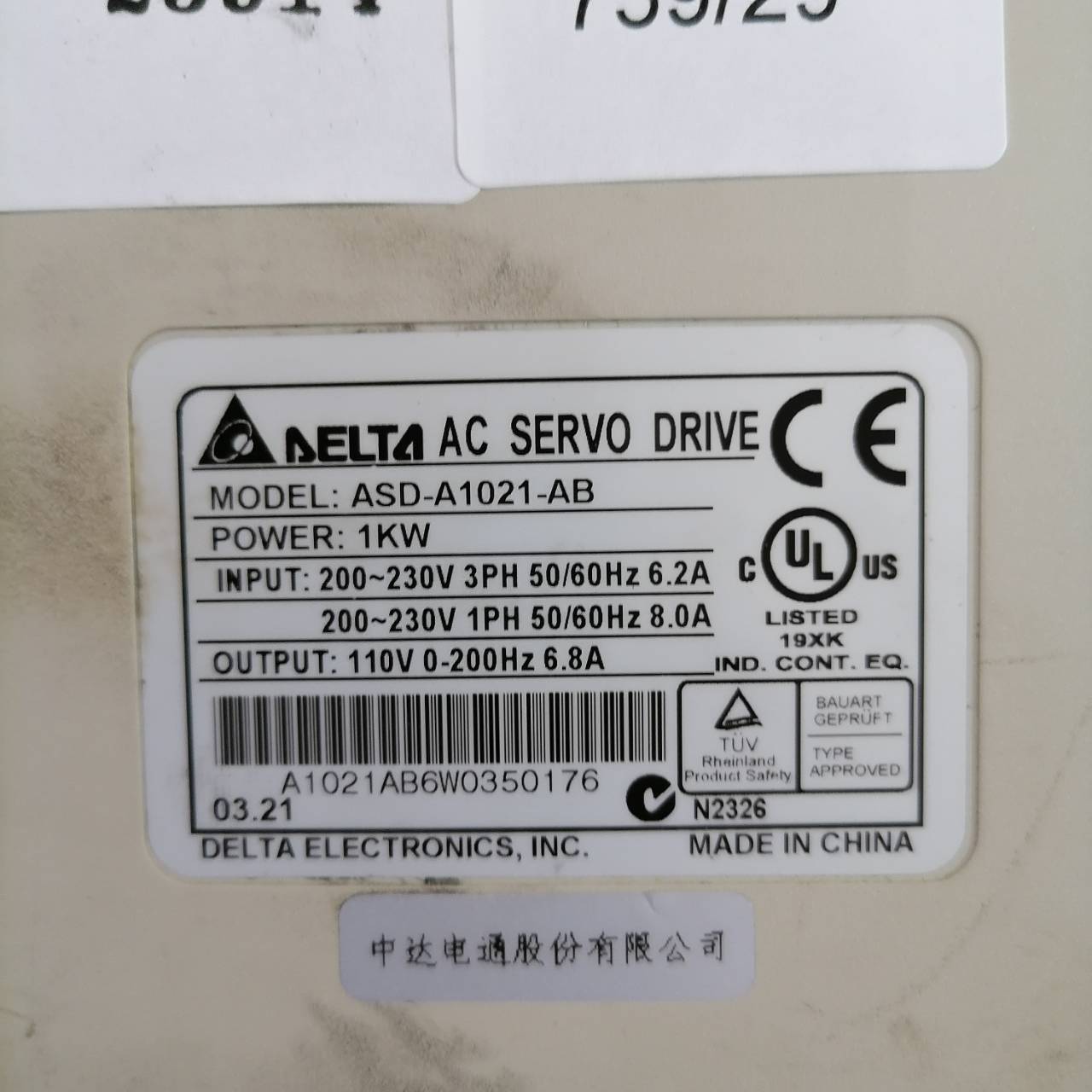 ASD-A1021-AB SERVO DRIVE " DELTA "