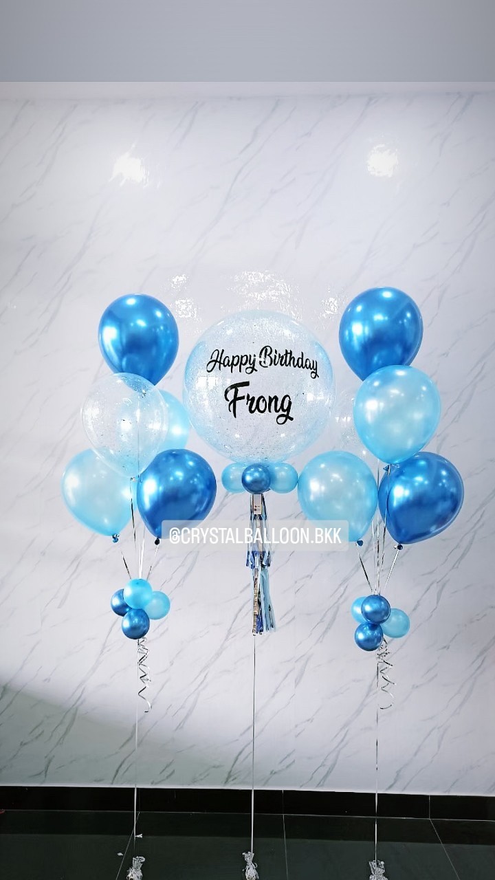 ลูกโป่ง วันเกิด Bubble ขนาด 24" สีฟ้ามุก พร้อมตกแต่ง ช่อลูกโป่ง 5 ลูก 2 ช่อ,ลูกโป่งใส ใส่กลิตเตอร์ สามารถเปลี่ยนสีลูกโป่ง/เปลี่ยนข้อความ/เปลี่ยนขนาดได้