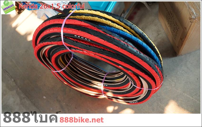 ยางนอกขอบลวด KENDA 20x1.5 Colored Tires