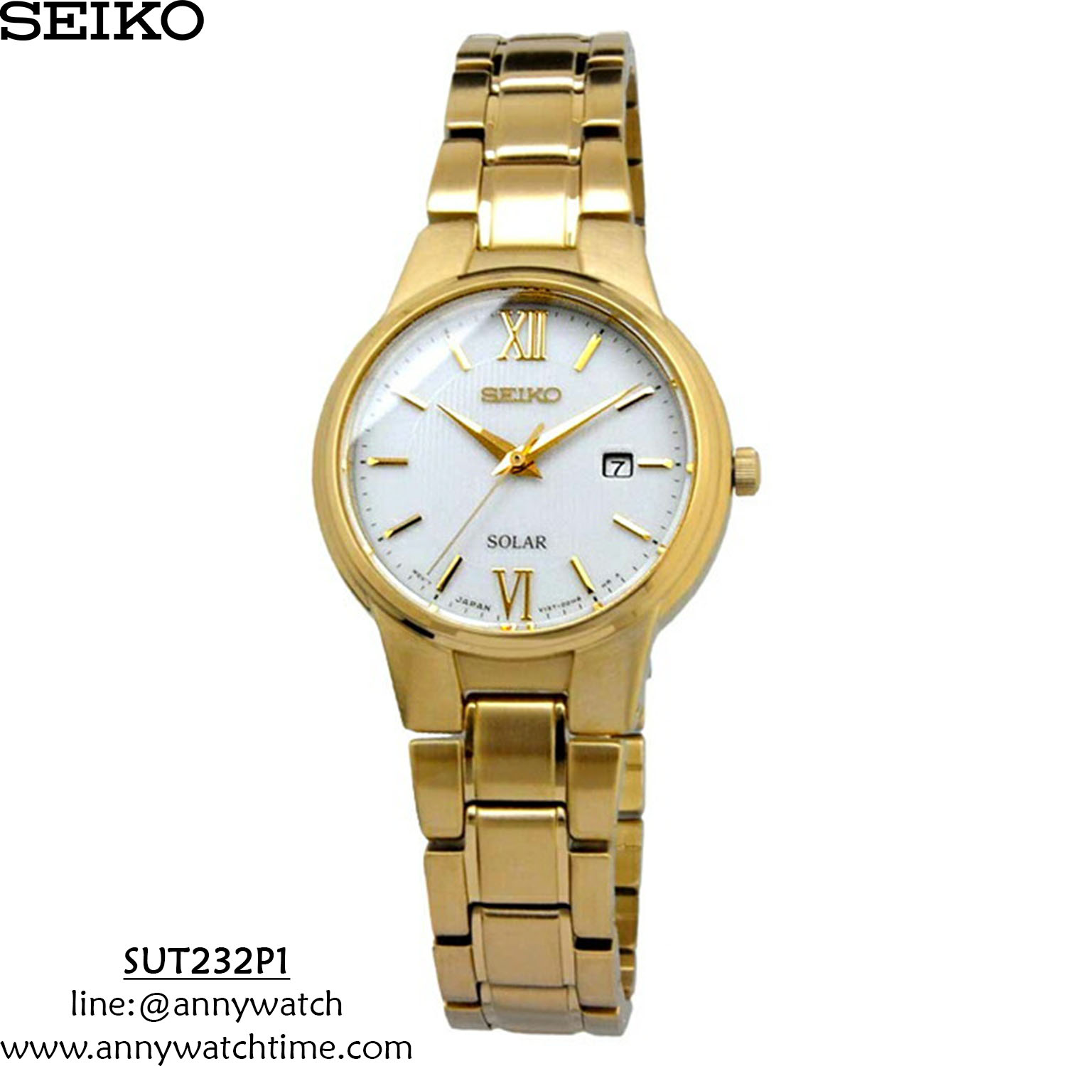 SEIKO SUT232P1