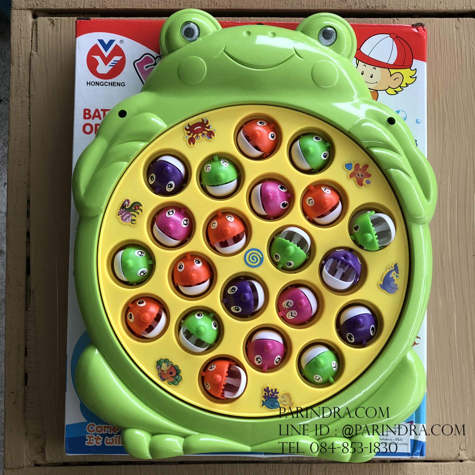 ชุดของเล่น เกมส์ตกปลา Fishing Games สำหรับเด็กเล็ก