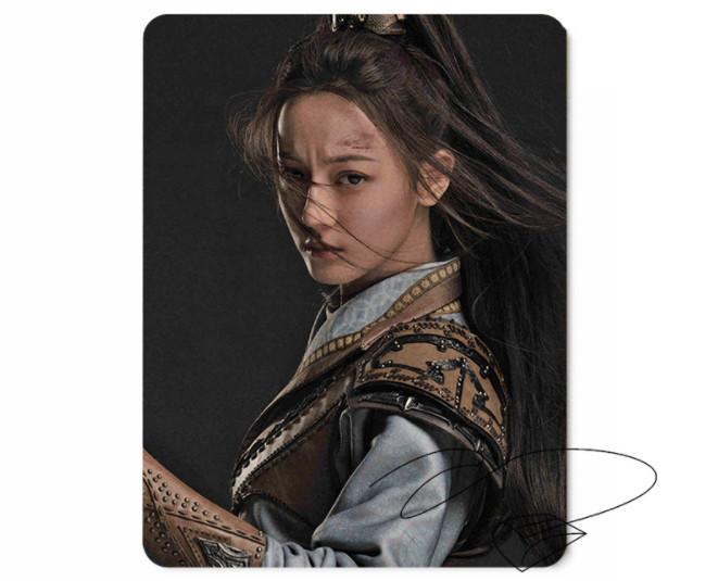 แผ่นรองเม้าส์ ซีรี่ย์จีน สตรีหาญ ฉางเกอ