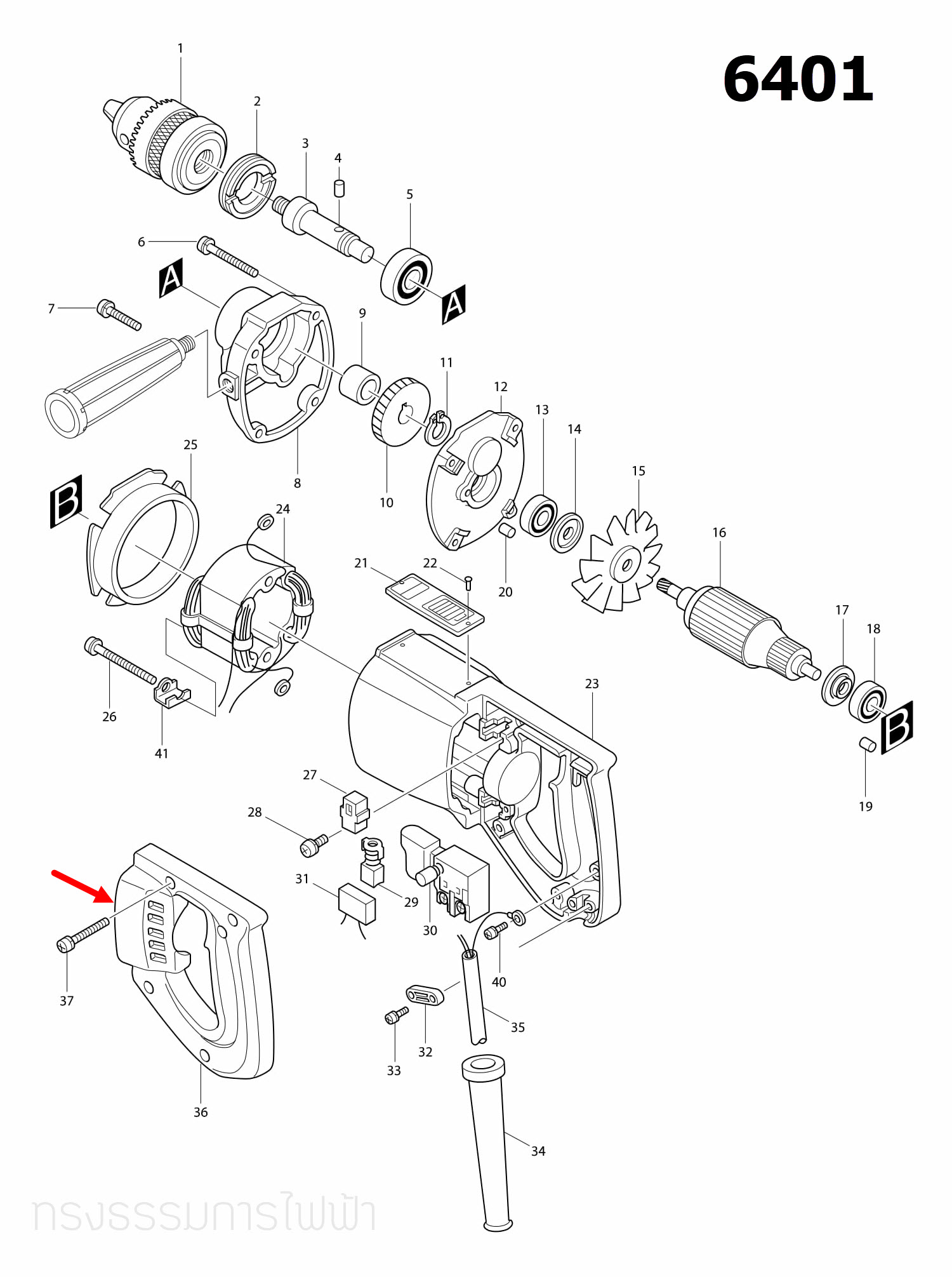 ฝาปิดเสื้อทุ่น สว่าน Makita มากีต้า 6301, 6401 [#36] Pn.316387-3 (แท้) ##