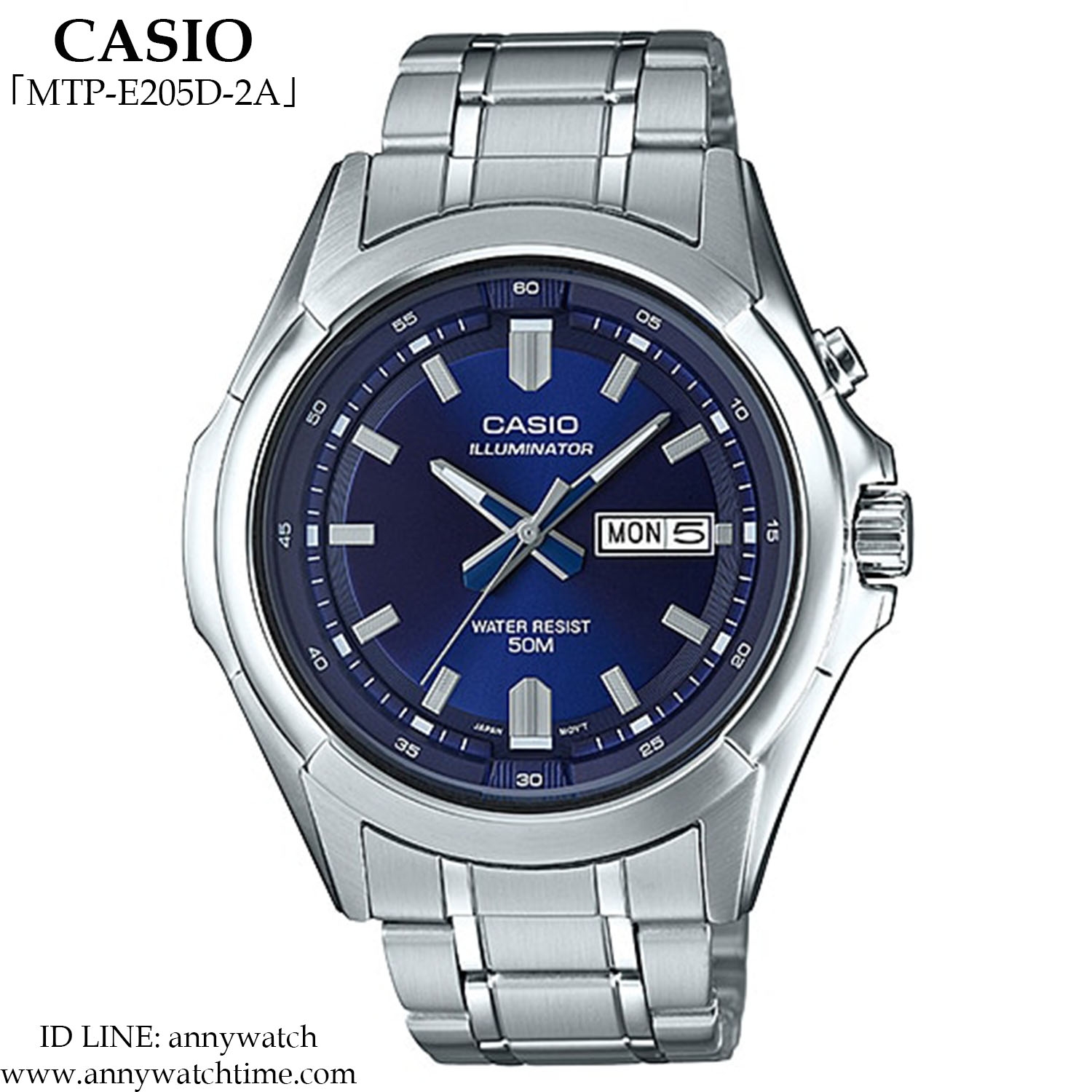 CASIO MTP-E205D-2A