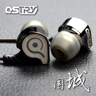 ขาย หูฟัง OSTRY KC06 Gold Limited edition สุดยอดหูฟังระดับ High Fidelity Professional บอดี้โลหะผสมไทเทเนี่ยม