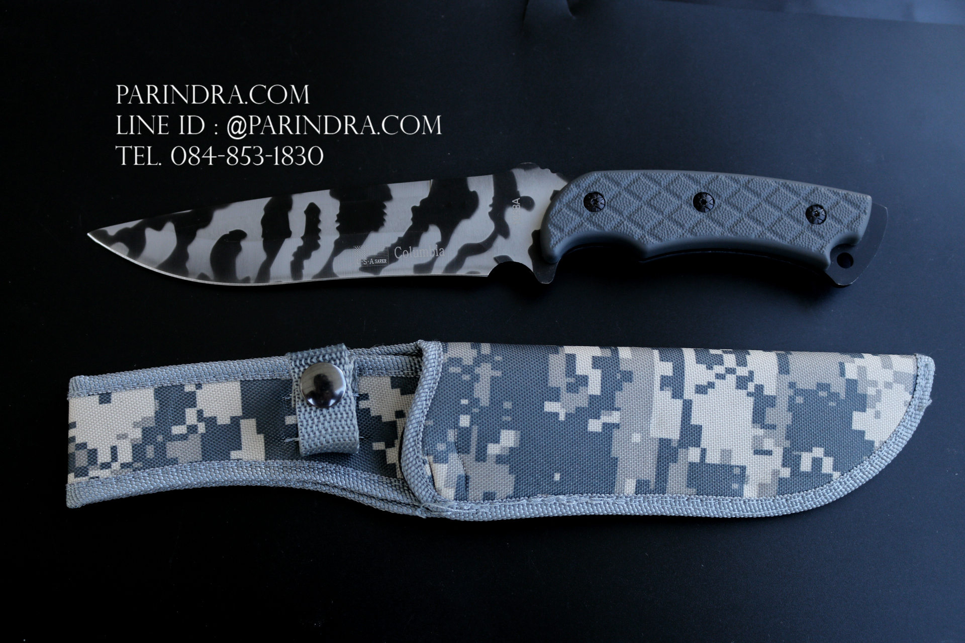มีด Columbia Airforce Military Camo รุ่น 1038A