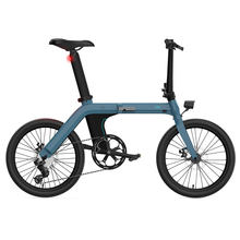 รถจักรยานไฟฟ้า Fiido X FOLDING BIKE, เฟรมอลู ล้อ 20 นิ้ว พับได้ ปั่นเสริมไฟฟ้า หรือบิดแบบมอเตอร์ไซค์ 250วัตต์ ความเร็ว 25km/h