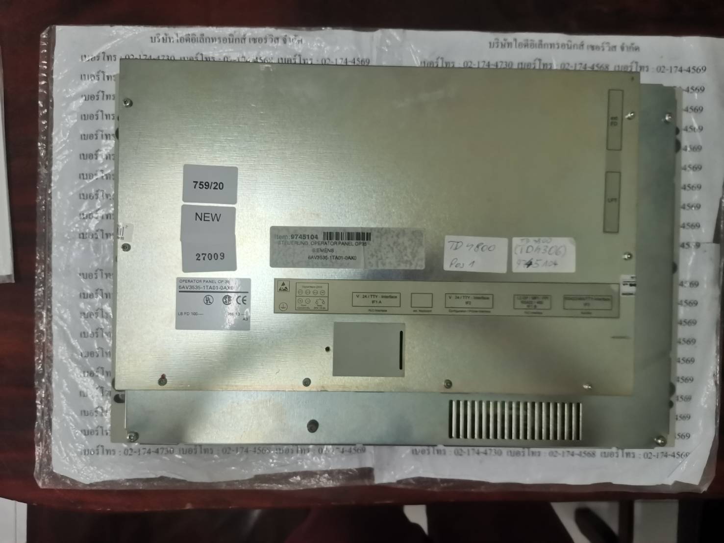 6AV3535-1TA01-0AX0 HMI " SIEMENS "