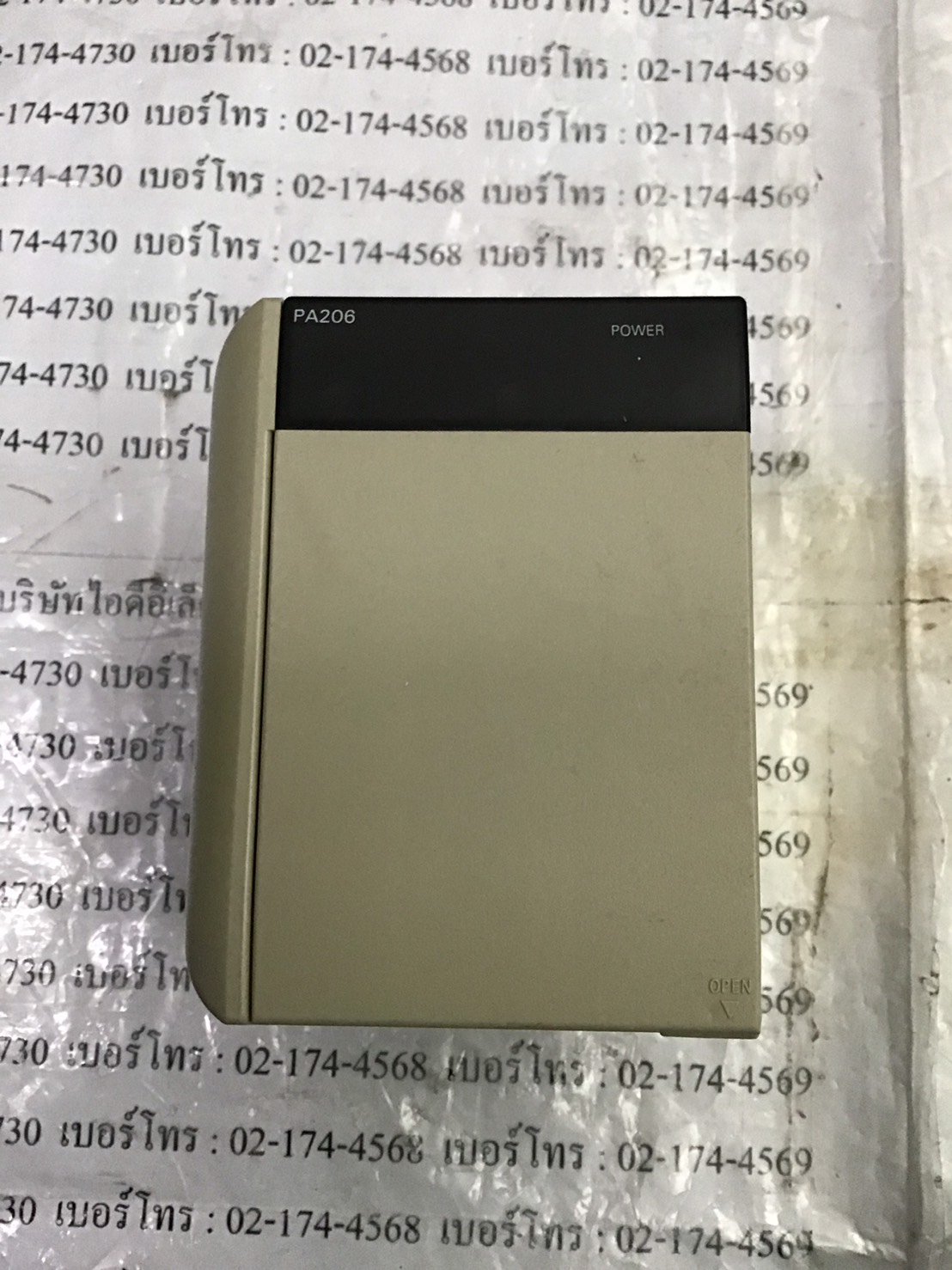 CQM1-PA206 PLC " OMRON "