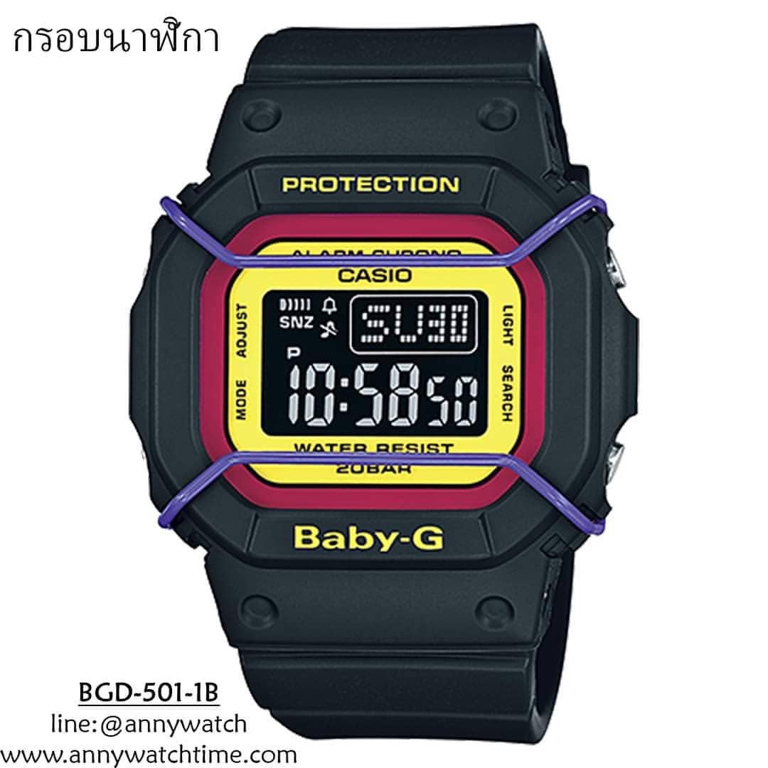 กรอบCASIO BGD-501-1B