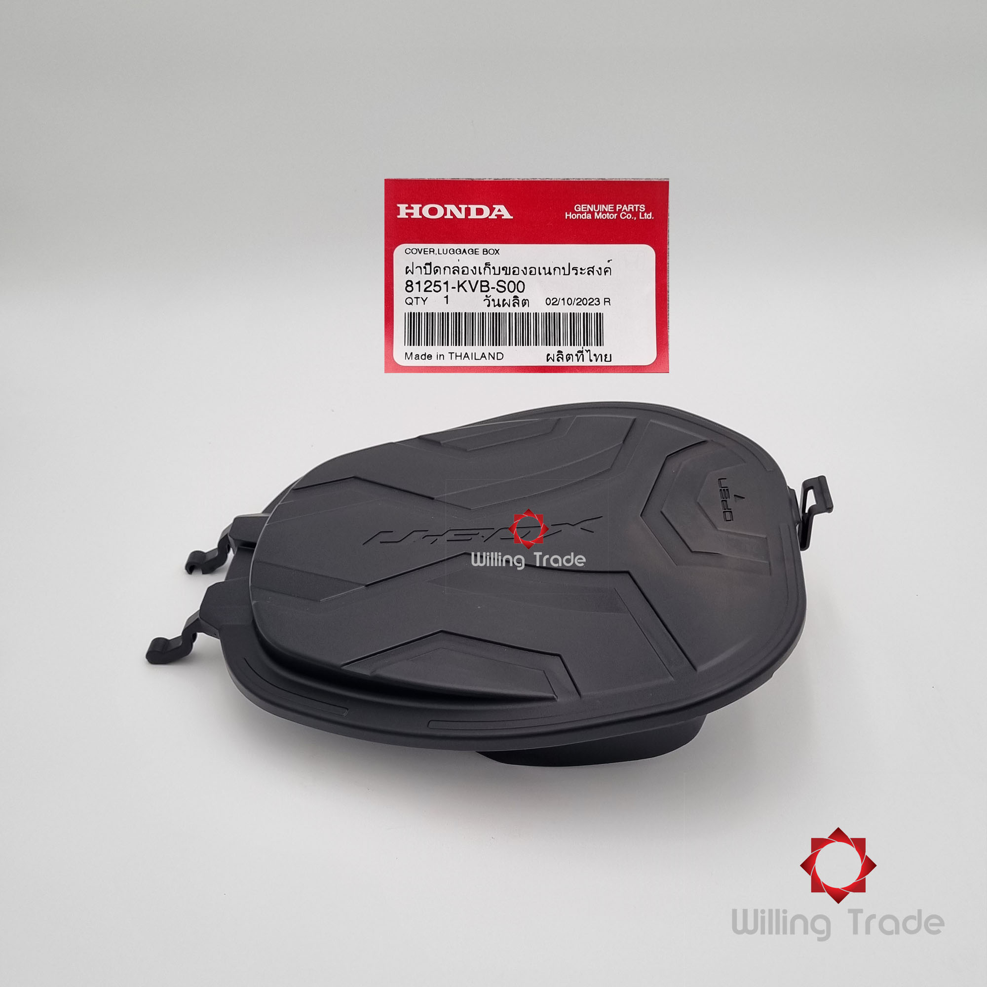 ฝาปิดกล่องเก็บของเอนกประสงค์ (WX734) HONDA: (81251-KVB-S00) CLICK110-I (แทน 81251-KVB-T00) ... แพ๊คละ 1 ชิ้น... [แท้ศูนย์ 100%] ...กลุ่มอะไหล่เบาะนั่ง/กล่องเก็บของ ... COVER, LUGGAGE BOX
