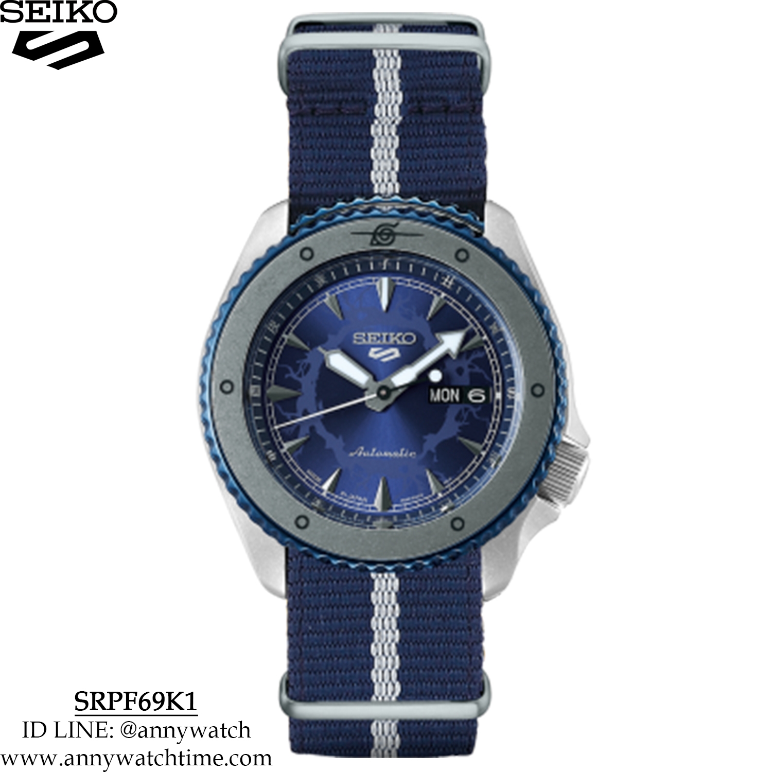 SEIKO SRPF69K1