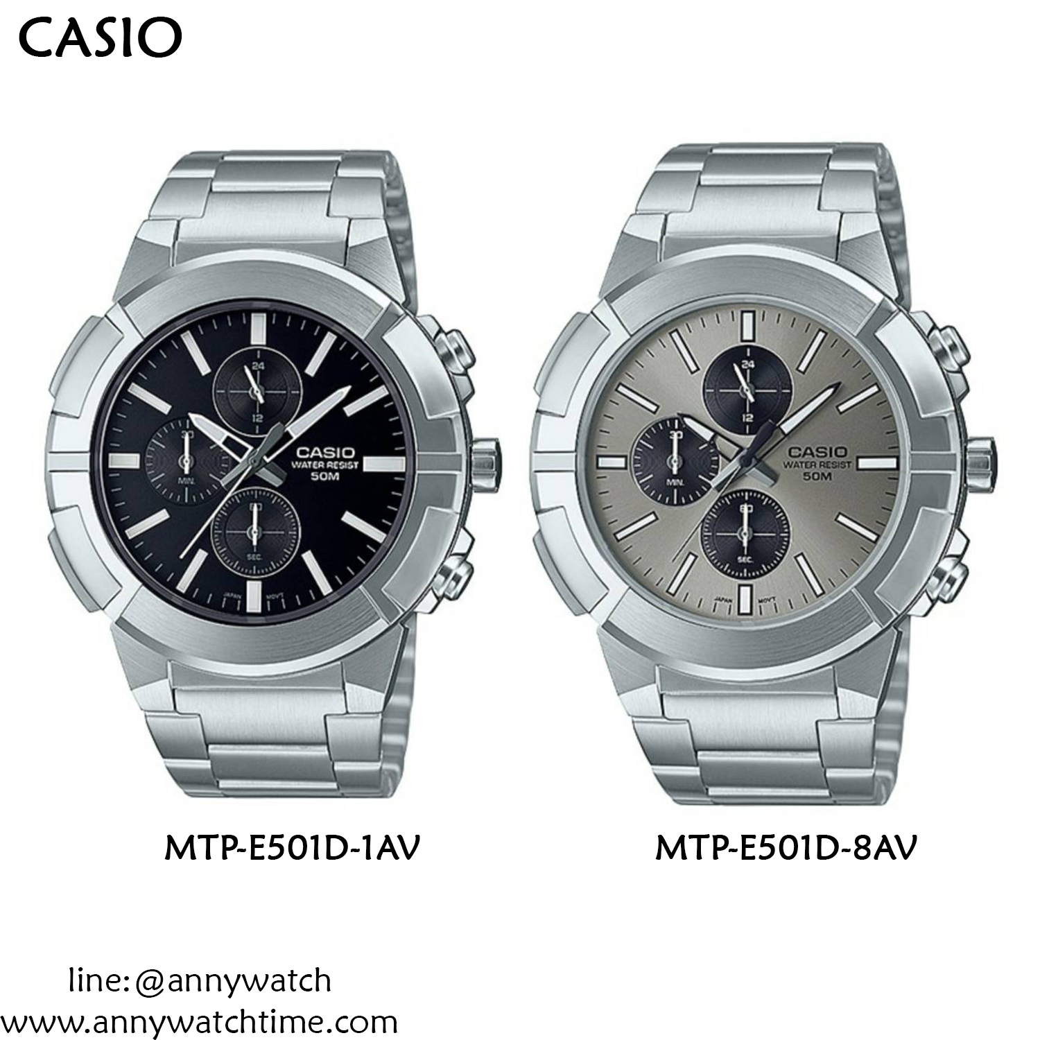 CASIO MTP-E501D-8AV
