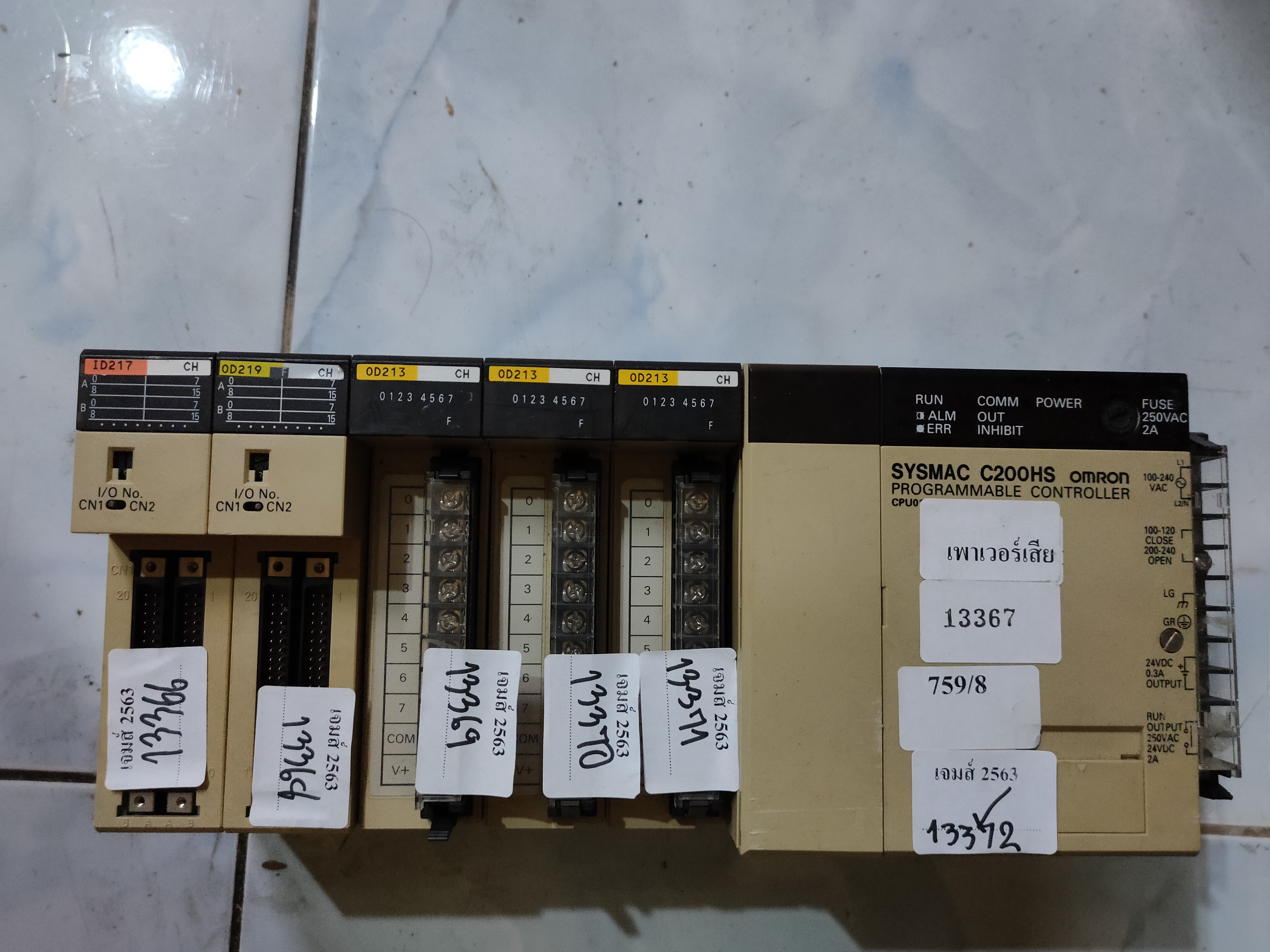 C200H-BC051-V2 PLC “ OMRON ”
