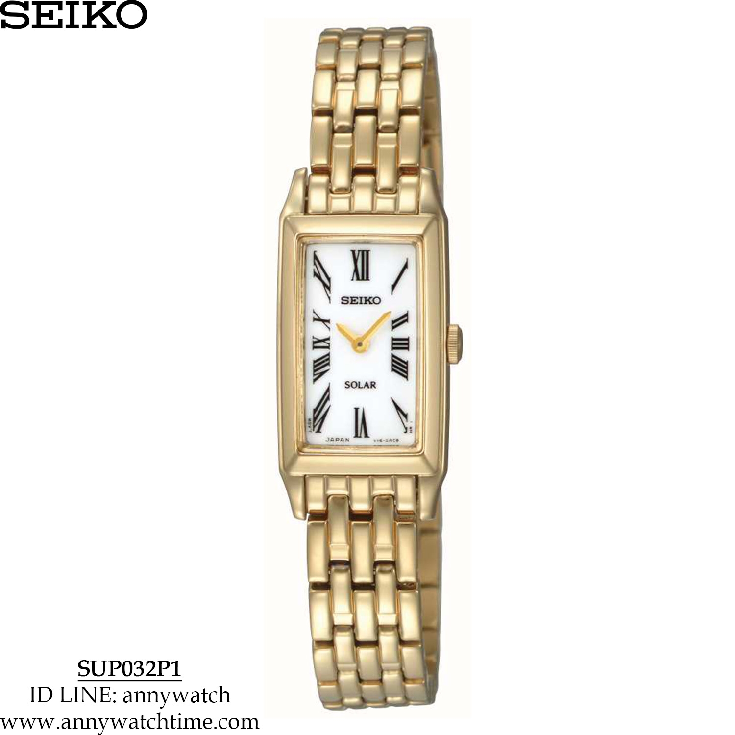 SEIKO SUP032P1
