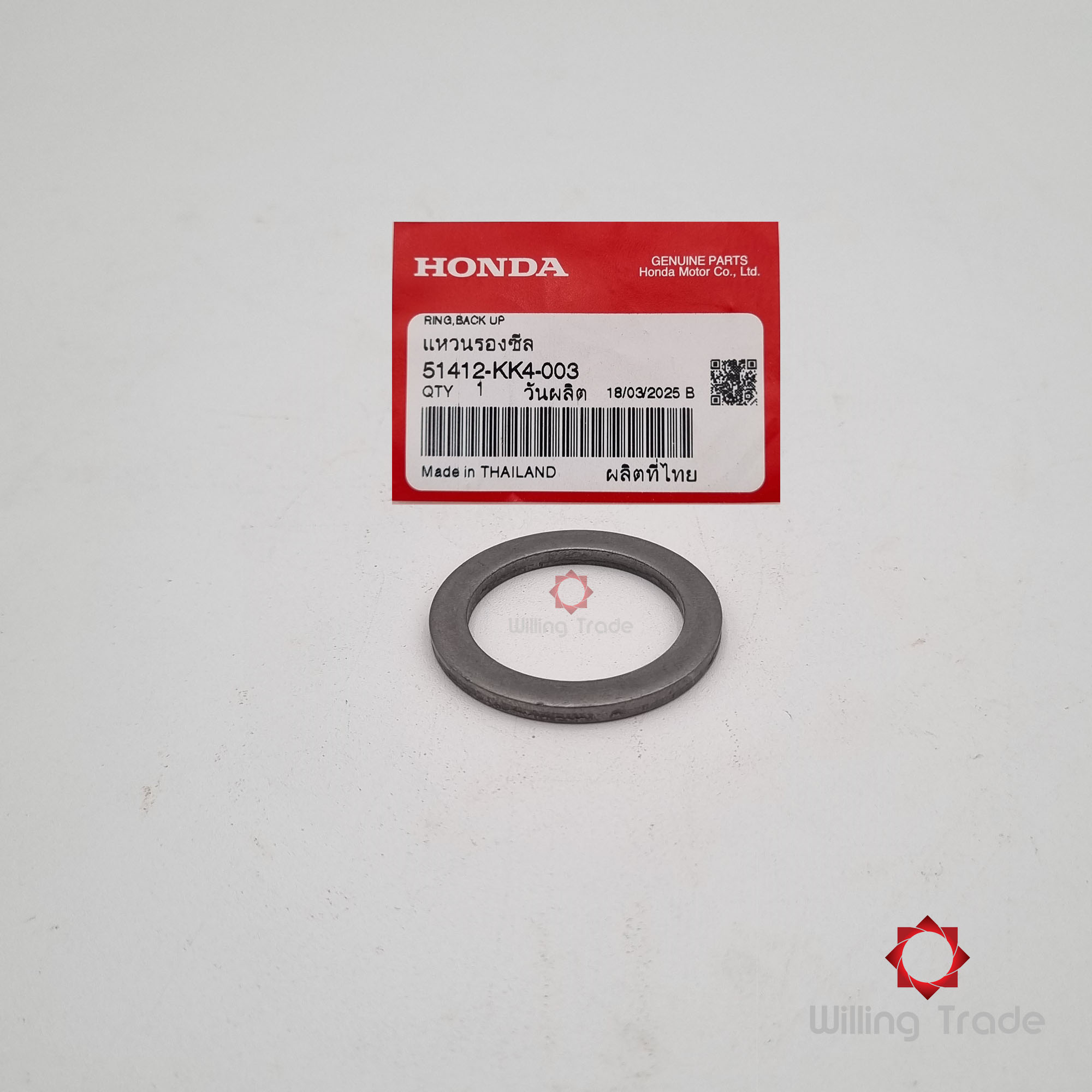 แหวนรองซีล (WY200) HONDA: (51412-KK4-003) PCX150 แพ๊คละ 1 ชิ้น... [แท้ศูนย์ 100%] ... กลุ่มอะไหล่โช๊คอัพหน้า ... RING, BACK UP