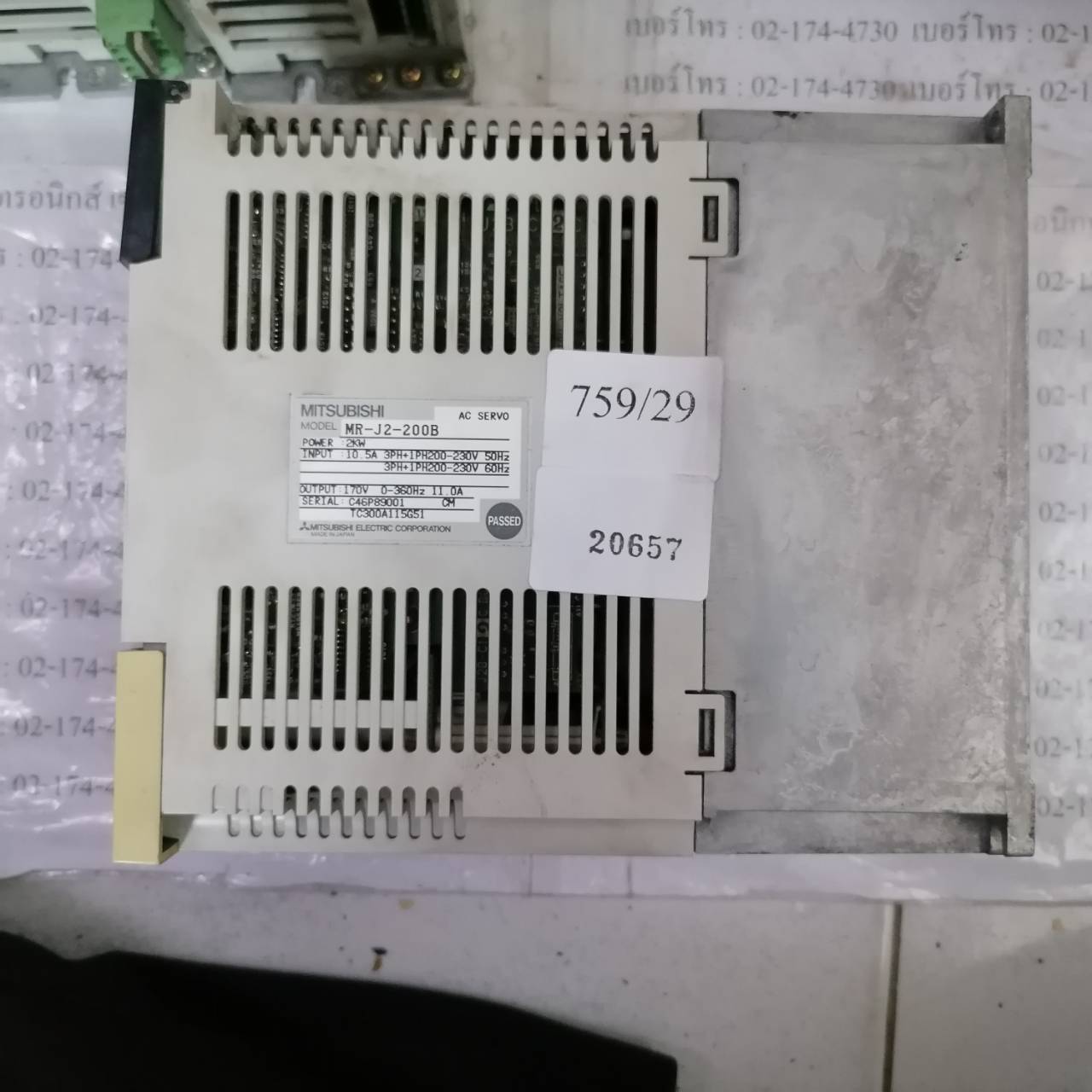 SERVO DRIVE " MITSUBISHI " รุ่น MR-J2-200B