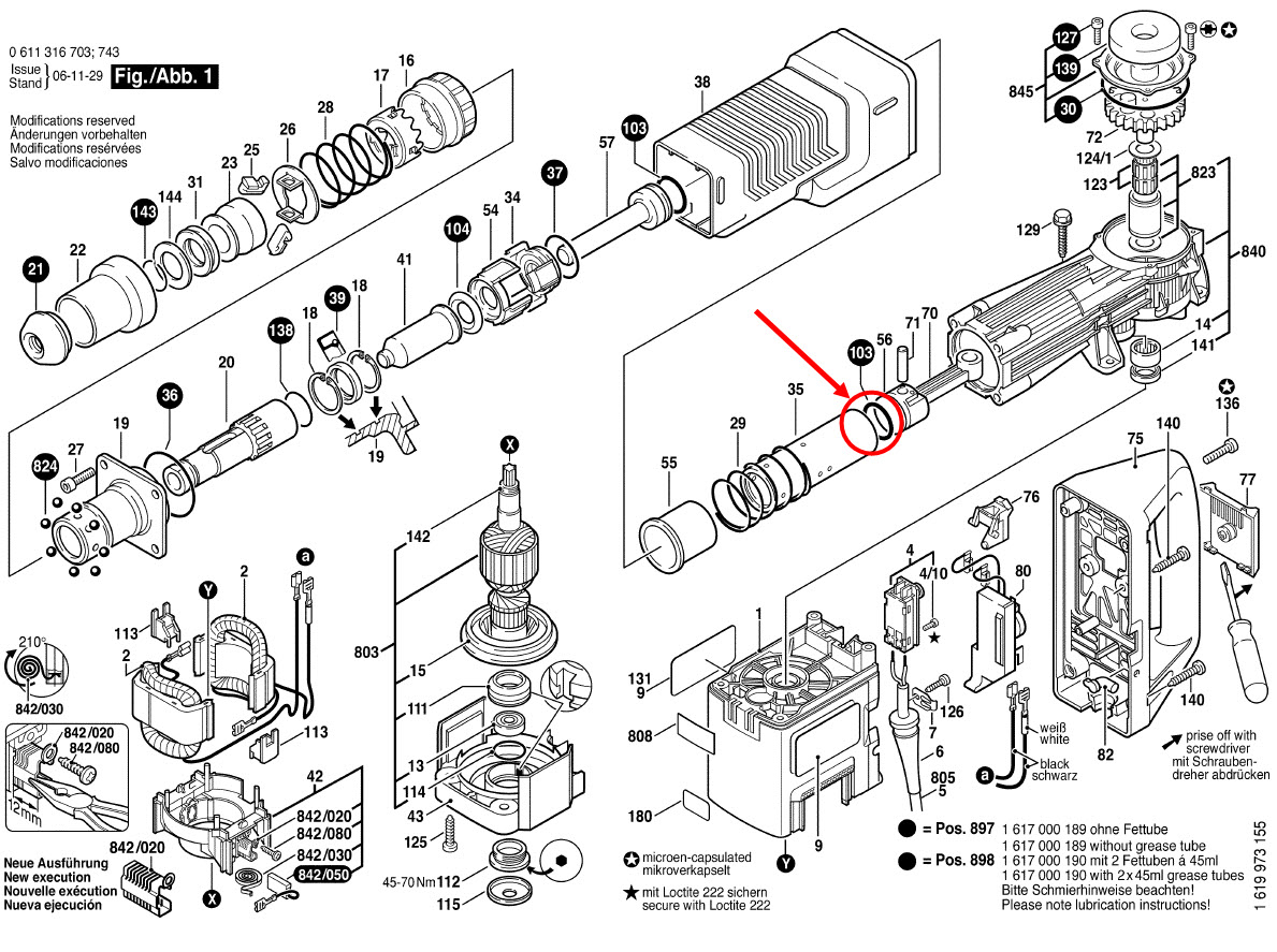 ยางโอริงลูกสูบ แย้ก BOSCH GSH11E #F7