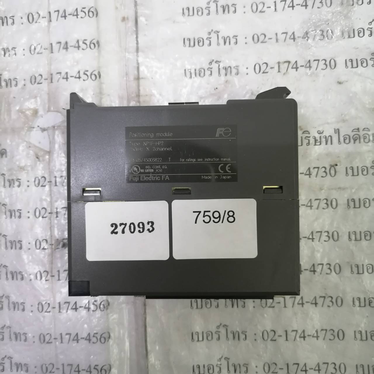 NP1F-HP2 PLC " FUJI "