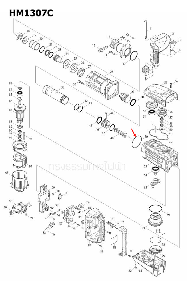 โอริง 90X2 สกัดไฟฟ้า Makita HM1307C [#50] Pn.213806-9 (แท้) ##