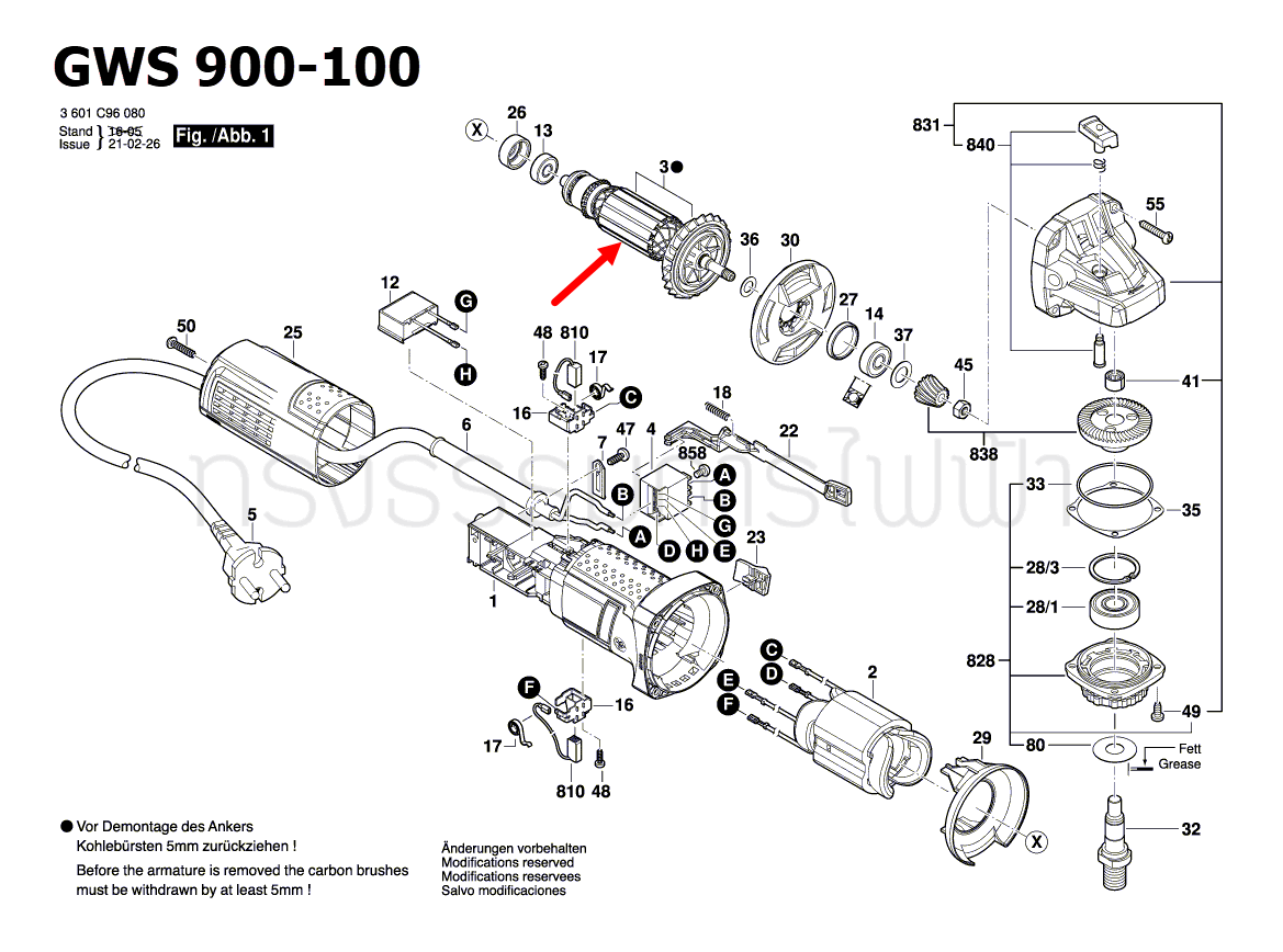 ทุ่น หินเจียร BOSCH รุ่น GWS 900-100, 900-100S, 9-100P