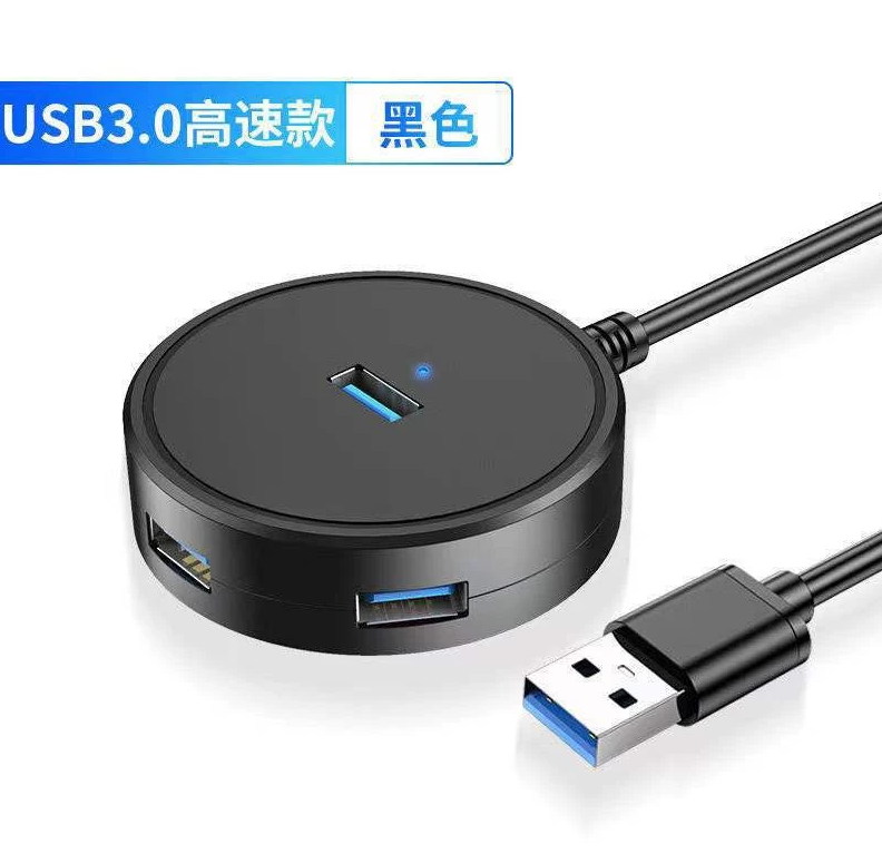 USB Hub 3.0 4 Port Speed 5 Gbps สายยาว 1 เมตร