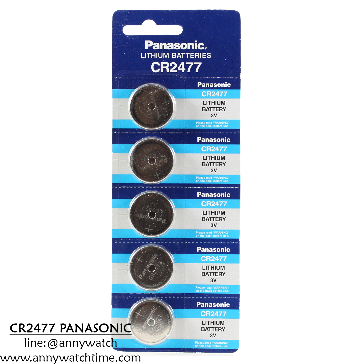 ถ่าน CR2477 PANASONIC