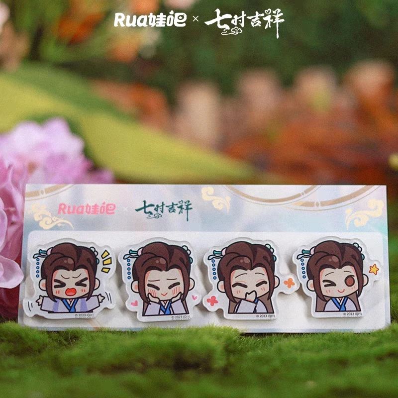 แม็กเน็ต ซีรี่ย์ เจ็ดชาติภพหนึ่งปรารถนา (Official Goods) เซต 4 ชิ้น