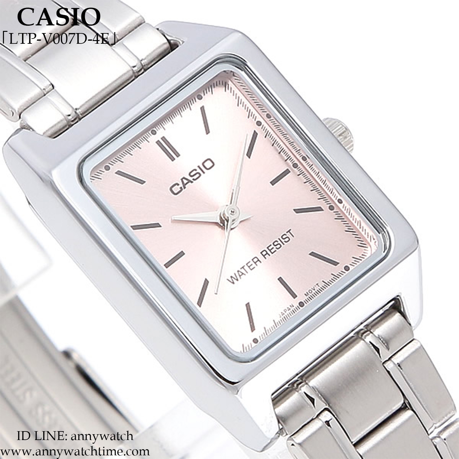 CASIO LTP-V007D-4E