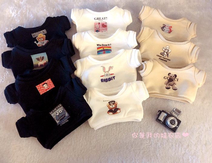 เสื้อสเวตเตอร์แขนยาว (สำหรับตุ๊กตา 20 cm.)