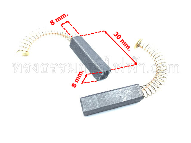 แปรงถ่านเครื่องซักผ้า No.036 #51