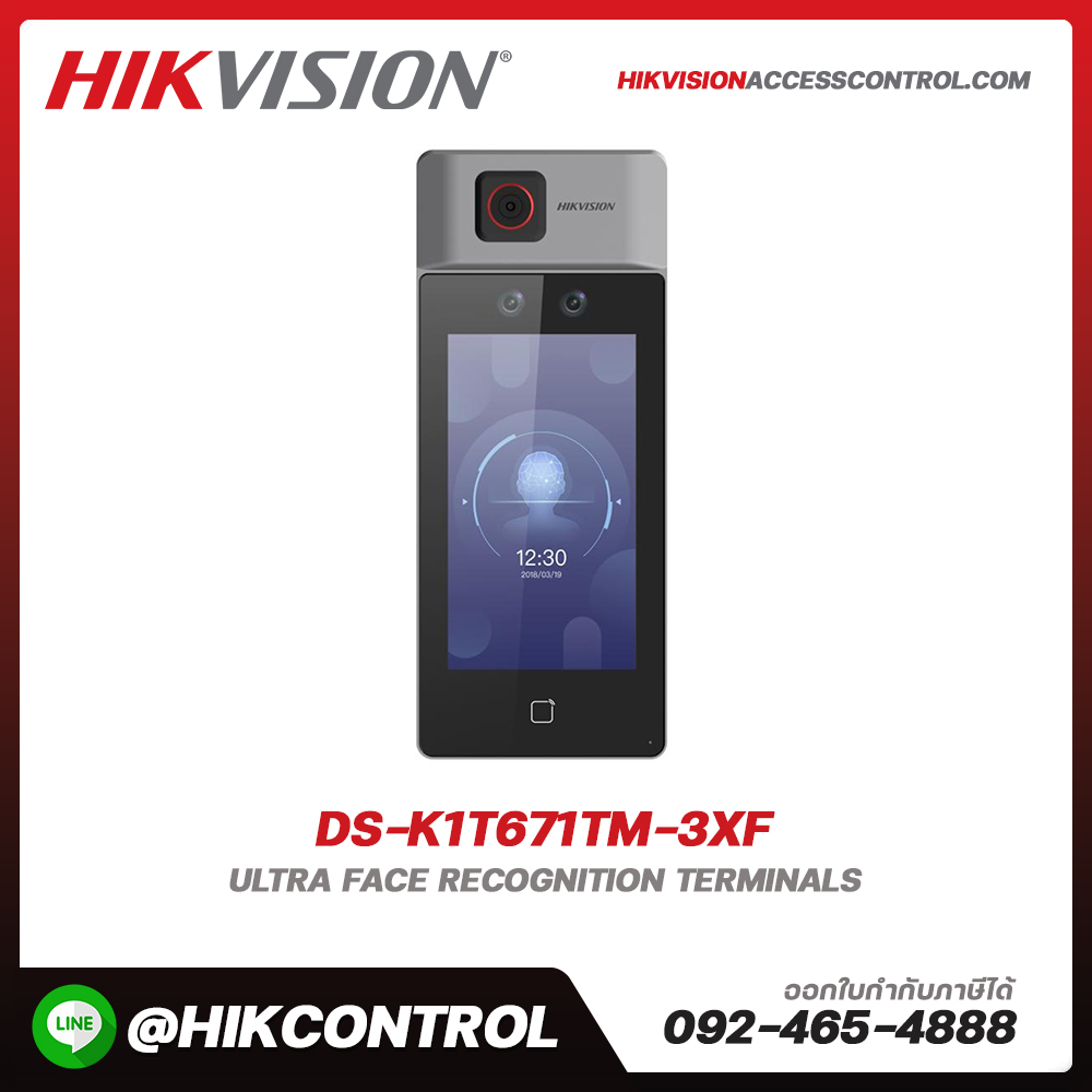 Temperature Screening Facial Recognition Terminal รุ่น DS-K1T671TM-3XF