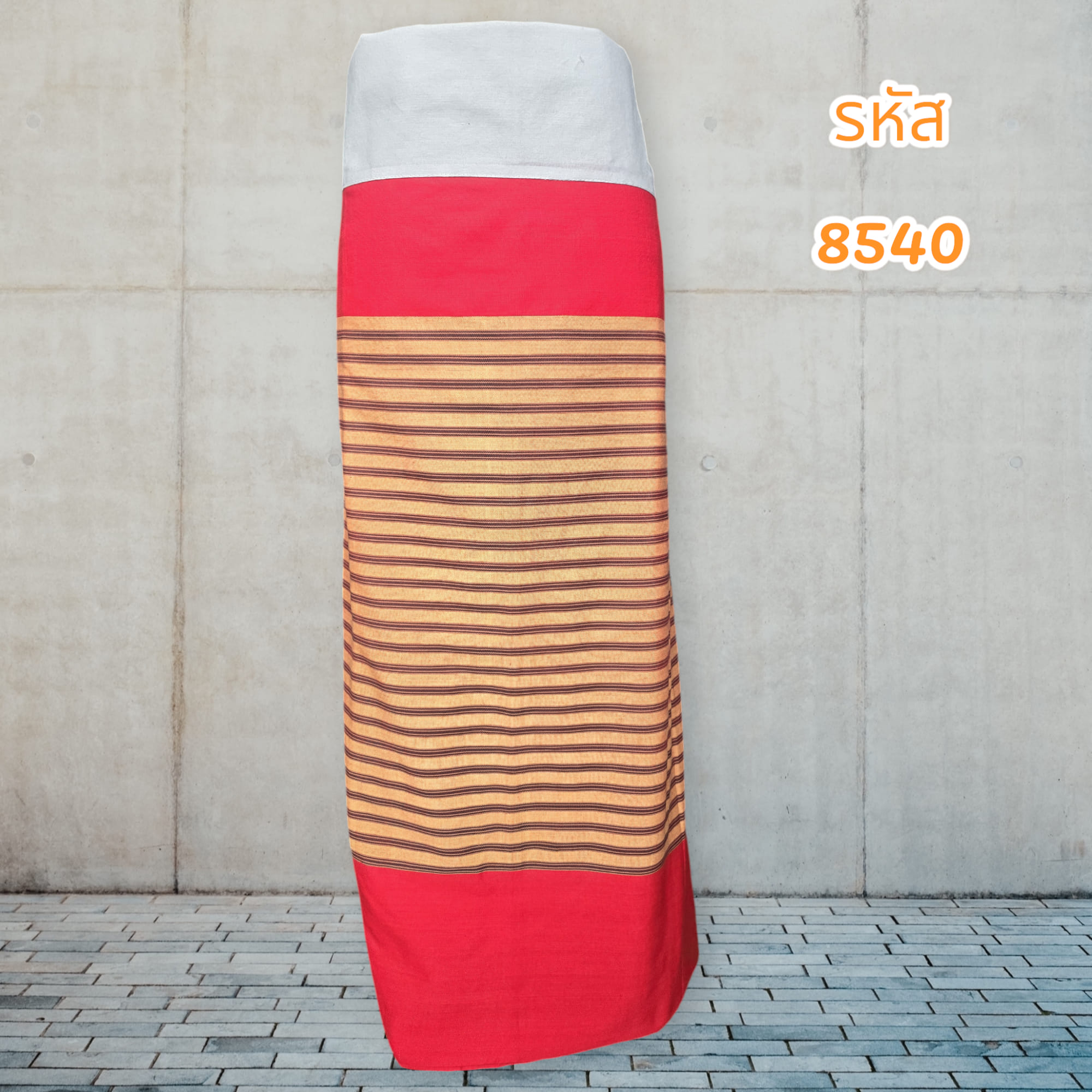 ผ้าถุงผ้าฝ้ายทอมือสีธรรมชาติสีเหลืองแดงต่อหัว