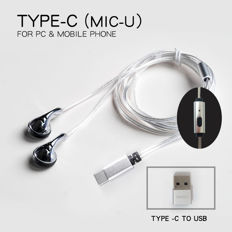 VE MonkSMTI หูฟังเอียบัดระดับเทพ อัพเกรดเสปคสาย เสียงดียิ่งขึ้น ประกันศูนย์ไทย