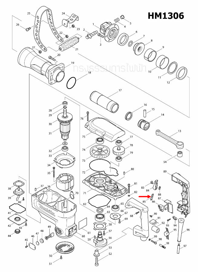 แผ่นล็อคสวิทซ์ สกัด เจาะพื้น Makita HM1302 [#70], HM1305, HM1306 [#85] Pn.415806-7 (แท้) ##