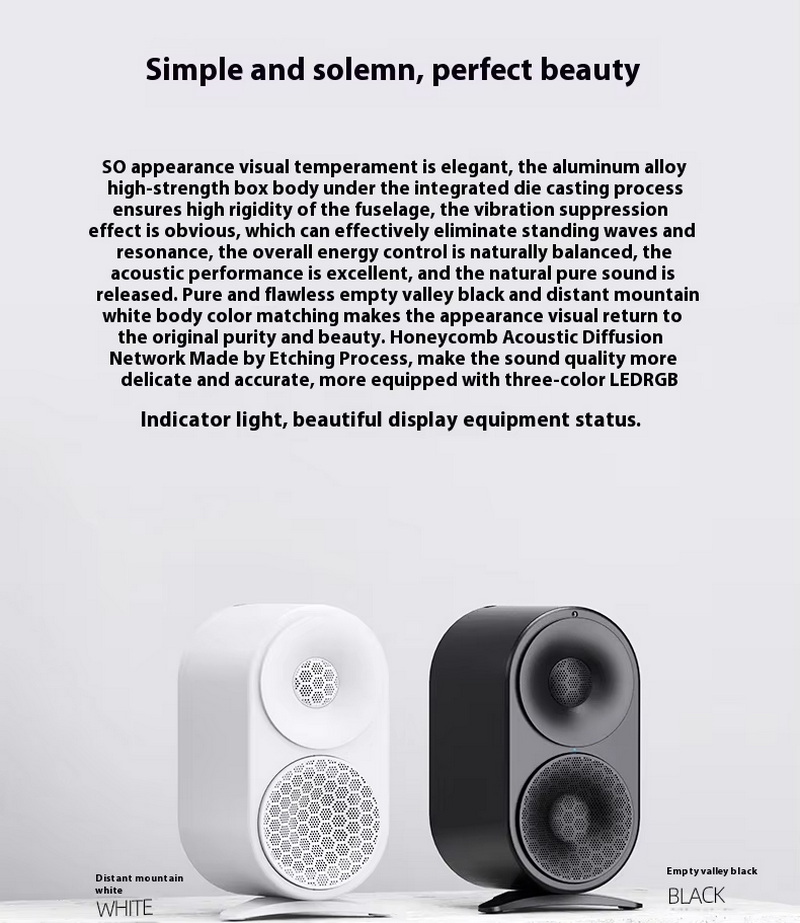 Shanling S0 ลำโพงมอนิเตอร์แบบแอคทีฟ ชิป ADI ADAU1701 รองรับ Bluetooth5.3 LDAC ประกันศูนย์ไทย